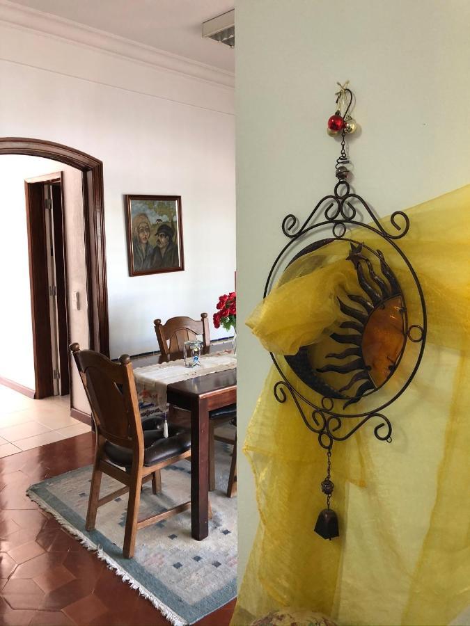 Homestay Maria Albufeira